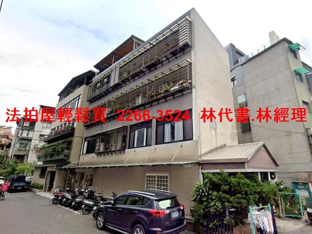 台北北投法拍法拍屋-4
