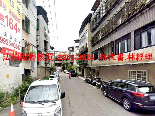 台北北投法拍法拍屋-5