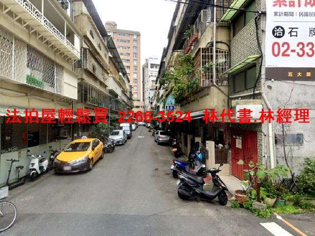 台北北投法拍法拍屋-6