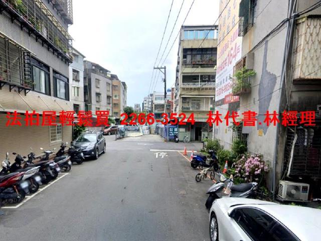 台北北投法拍法拍屋-7