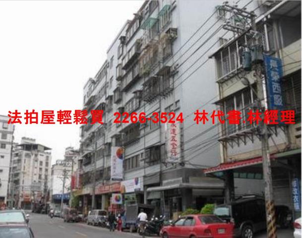 新北八里法拍法拍屋-9