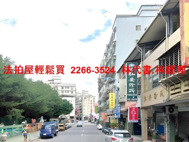 新北八里法拍法拍屋-12