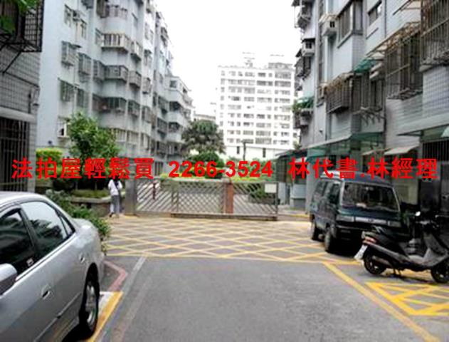 新北八里法拍法拍屋-0