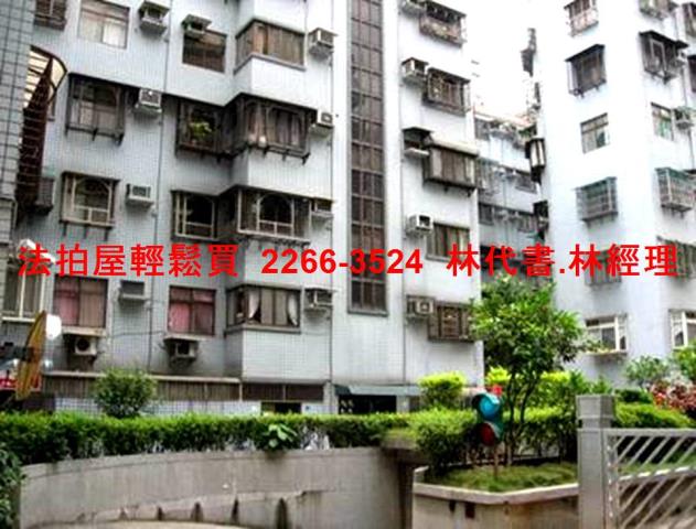 新北八里法拍法拍屋-4