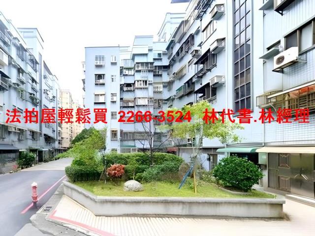 新北八里法拍法拍屋-5