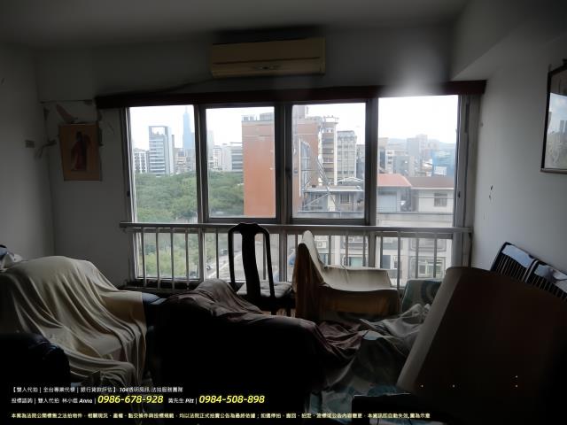 大安區法拍屋拍賣-2