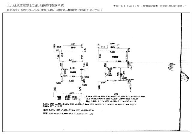 中正區法拍法拍屋-5