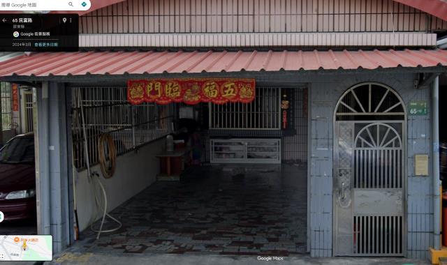 鹽埔法拍屋法拍-2