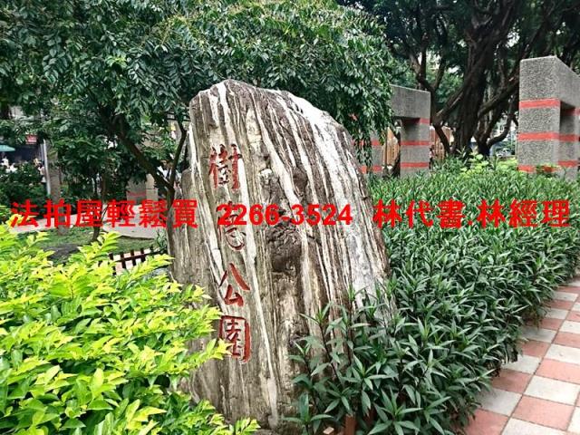 大同區法拍法拍屋-9