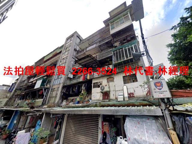 大同區法拍法拍屋-3