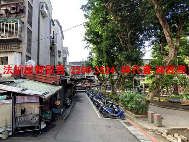 大同區法拍法拍屋-5