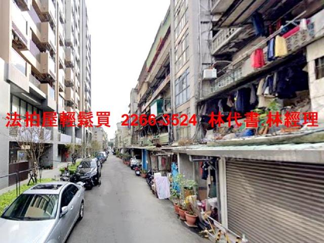大同區法拍法拍屋-7