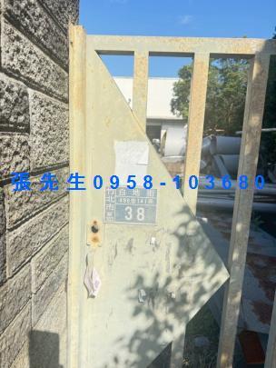 竹北法拍法拍屋-1