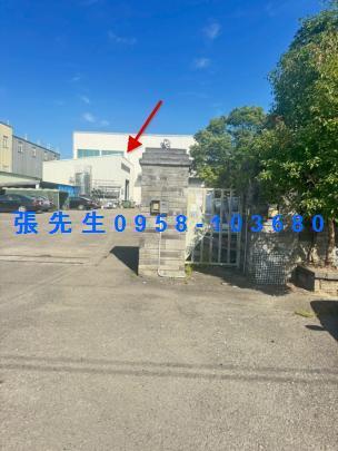 竹北法拍法拍屋-2