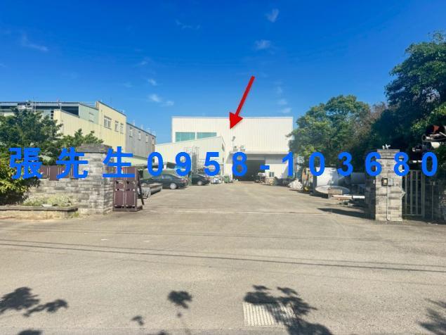 竹北法拍法拍屋-0