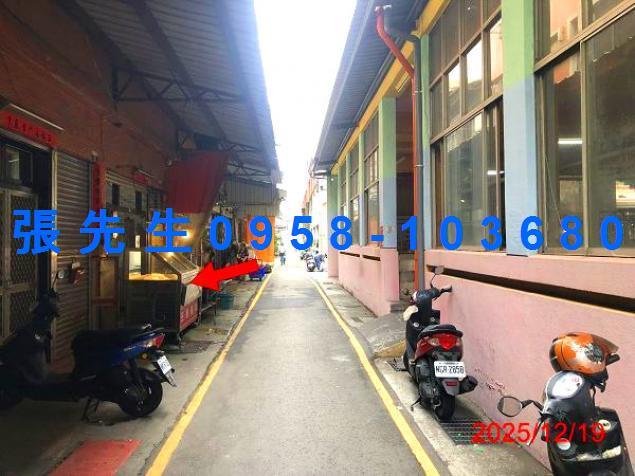 后里法拍屋法拍-3