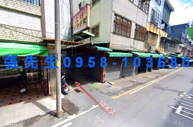 后里法拍屋法拍-4