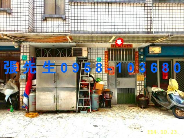 延緩執行新營太子宮四樓透天