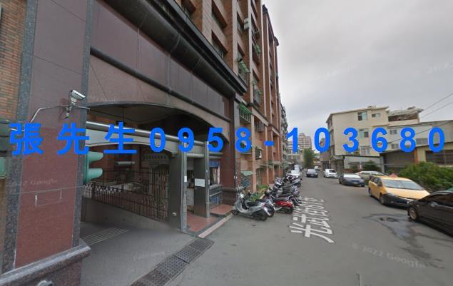 竹東法拍法拍屋-1