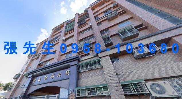 竹東法拍法拍屋-2