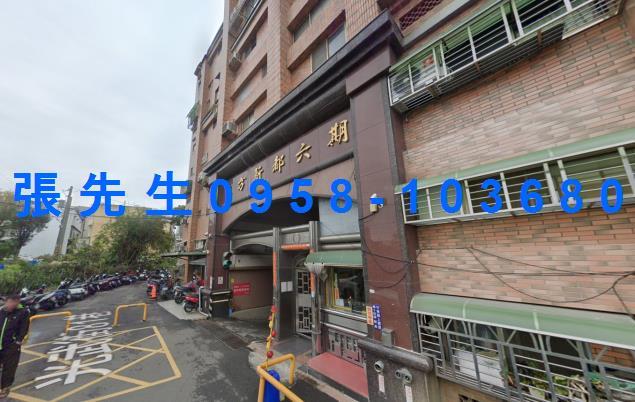 竹東法拍法拍屋-4