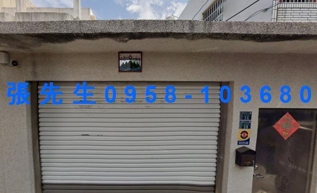 花壇法拍法拍屋-1