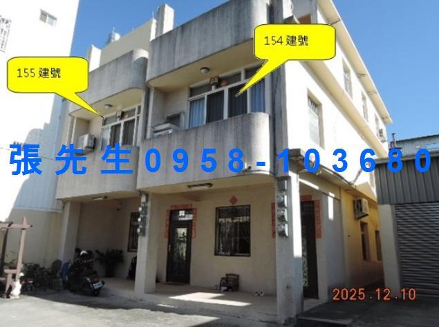 花壇法拍法拍屋-5