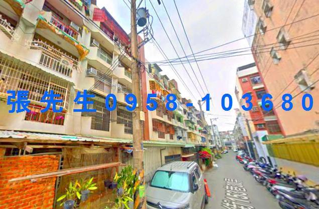 東區法拍法拍屋-1