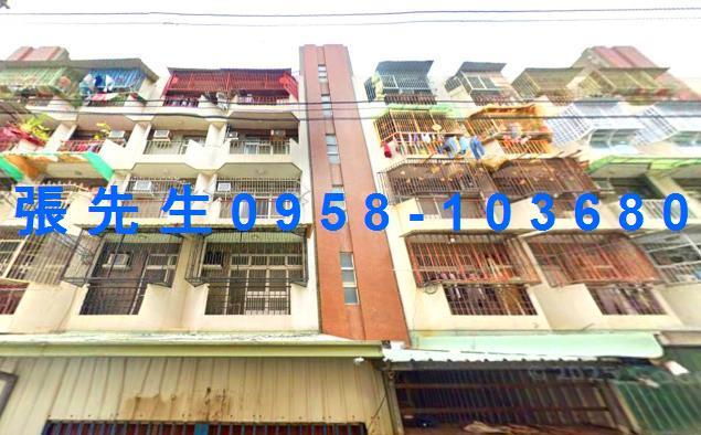 東區法拍法拍屋-2