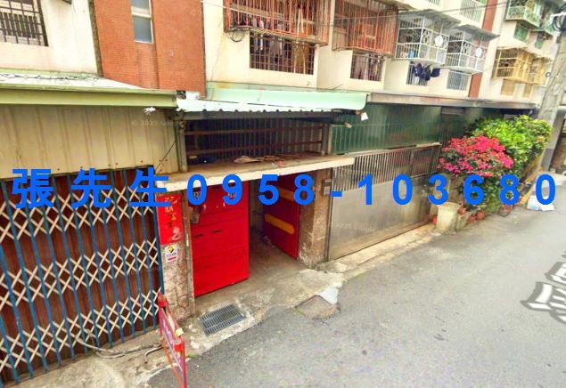 東區法拍法拍屋-3