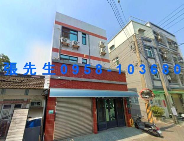 民雄法拍屋法拍-1