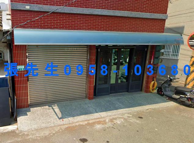 民雄法拍屋法拍-2