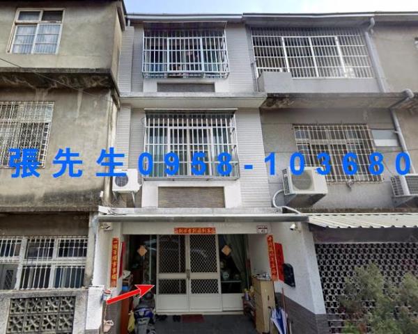 員林法拍屋法拍-1