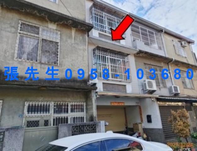 員林法拍屋法拍-2