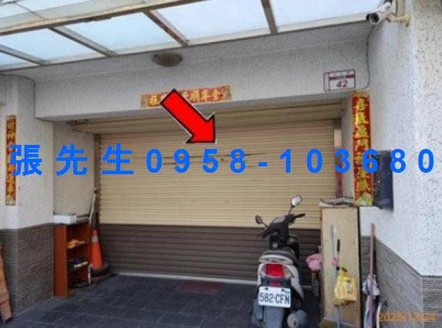 員林法拍屋法拍-3