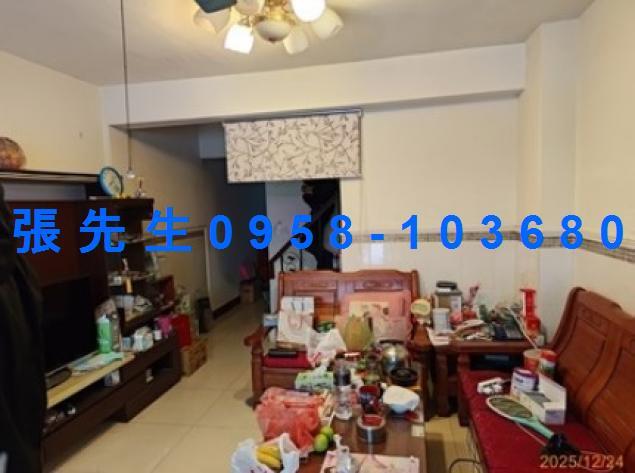 員林法拍屋法拍-4