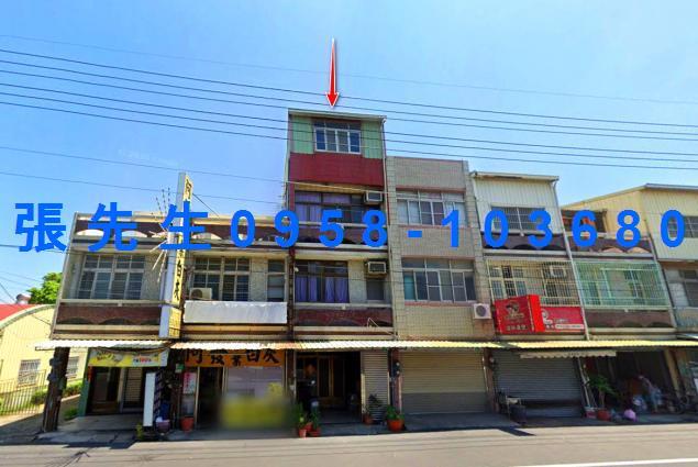 北區開南街275巷二樓透天