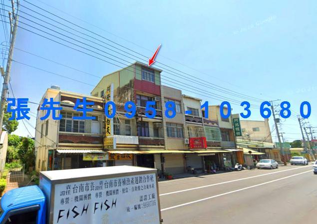 佳里法拍屋法拍-1