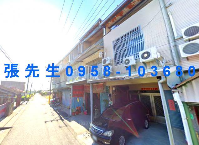 西港法拍屋法拍-1