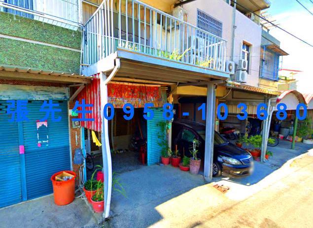 西港法拍屋法拍-2