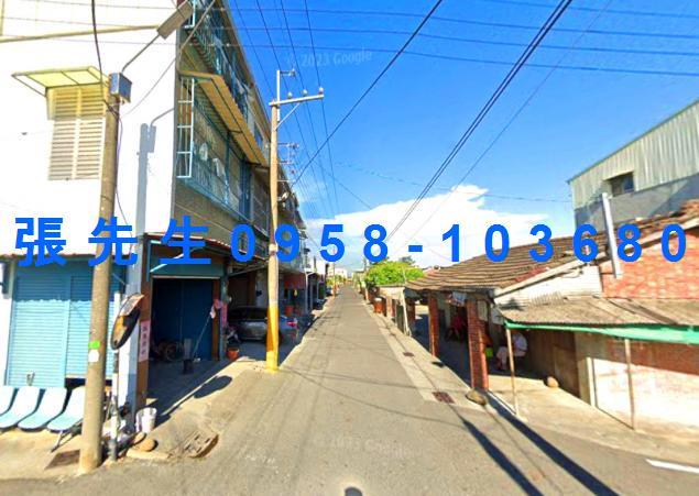 西港法拍屋法拍-3