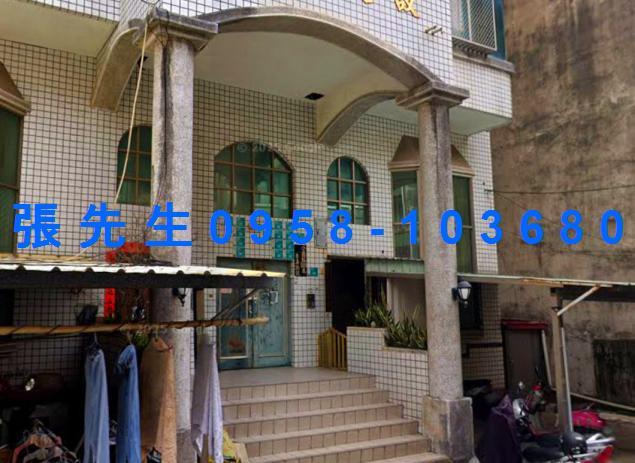 北區拍賣法拍屋-2