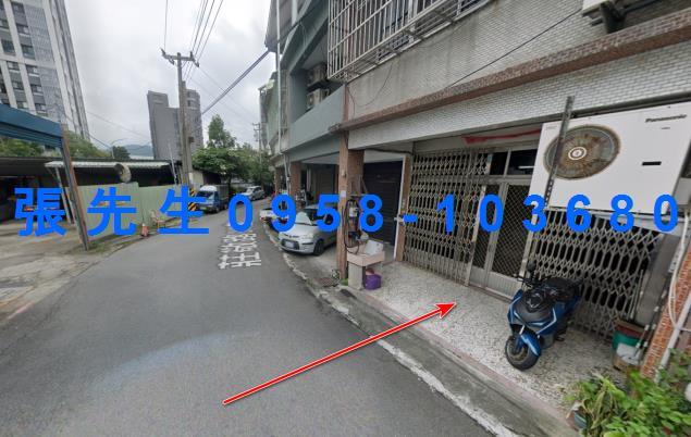 新竹法拍法拍屋-1