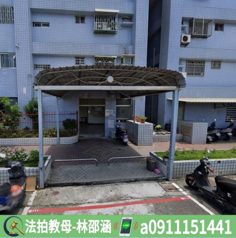 高雄法拍屋法拍-3
