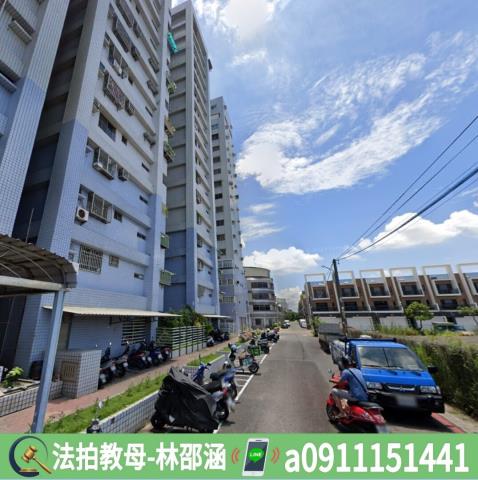 高雄法拍屋法拍-4