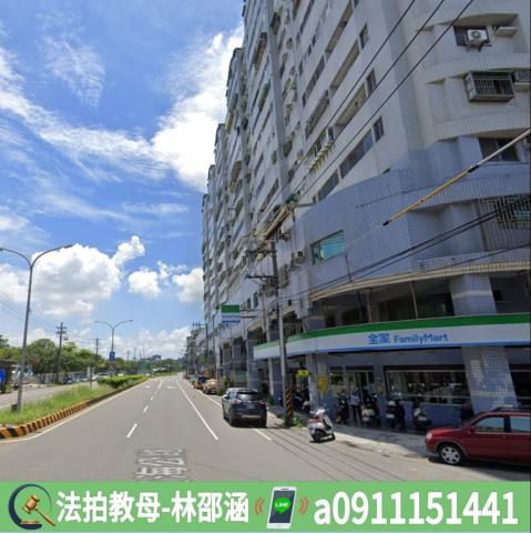 高雄法拍屋法拍-5