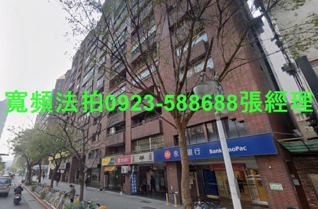 台北法拍屋拍賣-0