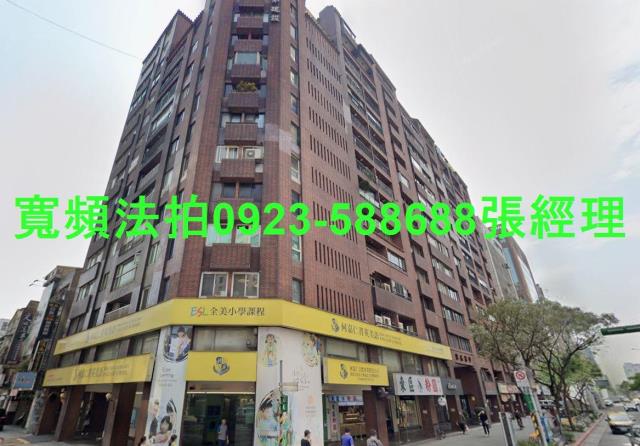 台北法拍屋拍賣-1