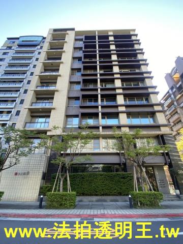 台北法拍法拍屋-1
