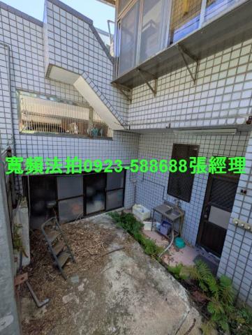 新北法拍屋法拍-1